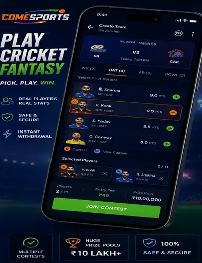 Play35t (play 35 t) fantasy cricket & matchday visual 2